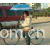 长沙湘桥自行车撑伞架厂-自行车撑伞架